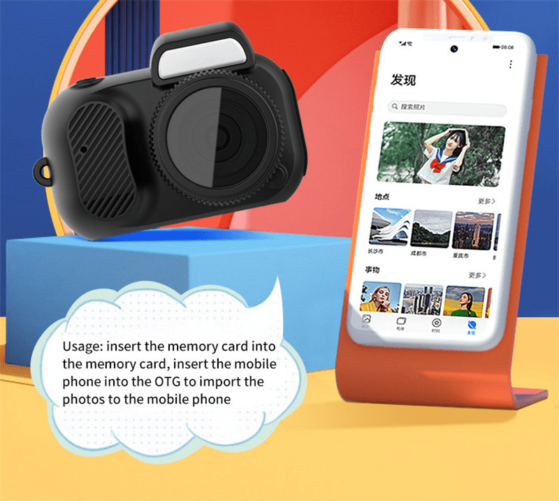 Compact 1080p HD Retro Mini Camera - Perfect Pocket-Sized Gift for Any Occasion! - My Store